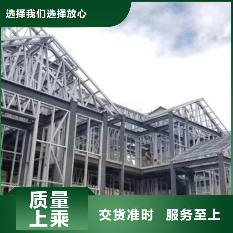 轻钢房屋视频-轻钢房屋(聪美)覆盖地域福建省三明|莆田|厦门|南平|宁德|龙岩
