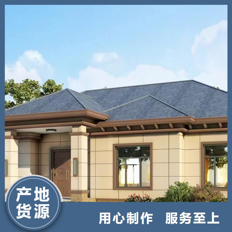 轻钢房屋视频-轻钢房屋(聪美)覆盖地域福建省三明|莆田|厦门|南平|宁德|龙岩