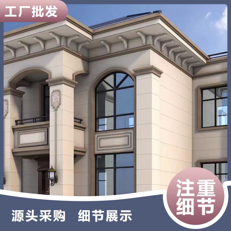 轻钢房屋视频-轻钢房屋(聪美)覆盖地域福建省三明|莆田|厦门|南平|宁德|龙岩