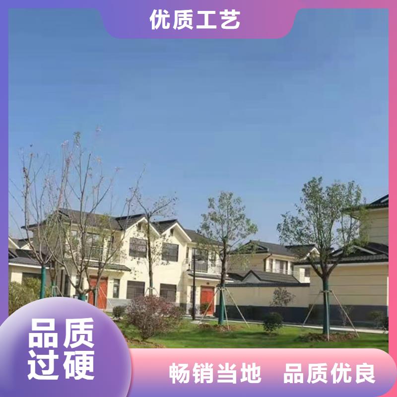 轻钢房屋视频-轻钢房屋(聪美)覆盖地域福建省三明|莆田|厦门|南平|宁德|龙岩