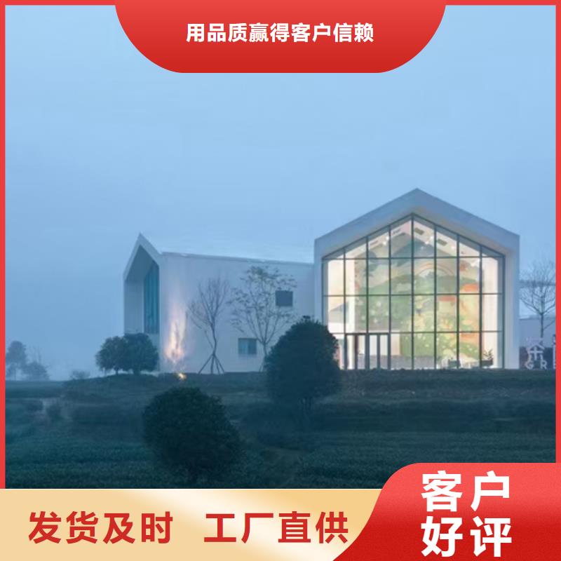 轻钢房屋视频-轻钢房屋(聪美)覆盖地域福建省三明|莆田|厦门|南平|宁德|龙岩