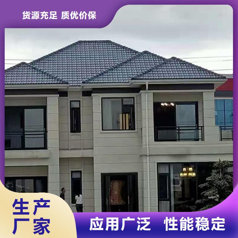 轻钢房屋视频-轻钢房屋(聪美)覆盖地域福建省三明|莆田|厦门|南平|宁德|龙岩