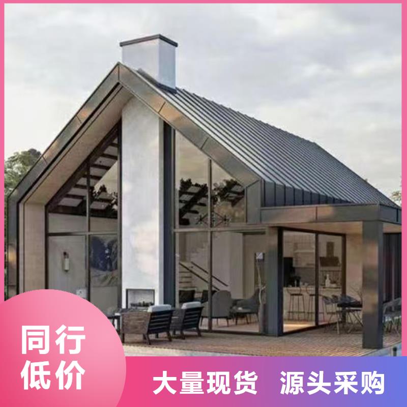 轻钢房屋视频-轻钢房屋(聪美)覆盖地域福建省三明|莆田|厦门|南平|宁德|龙岩
