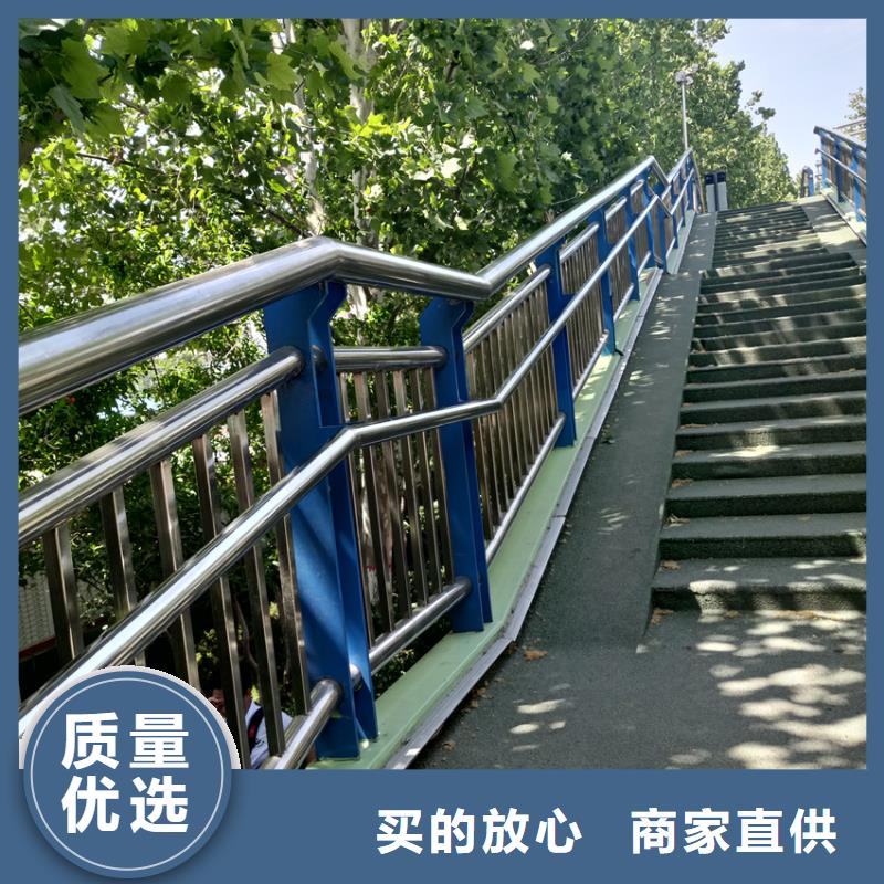桥梁铁艺护栏在线咨询