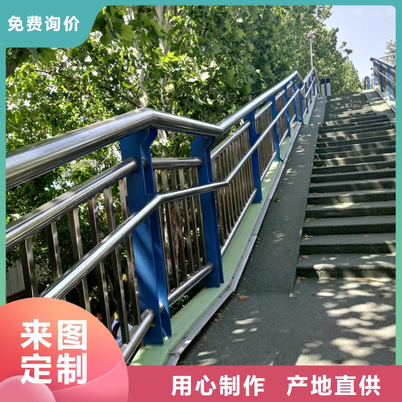 护栏景观护栏拒绝伪劣产品