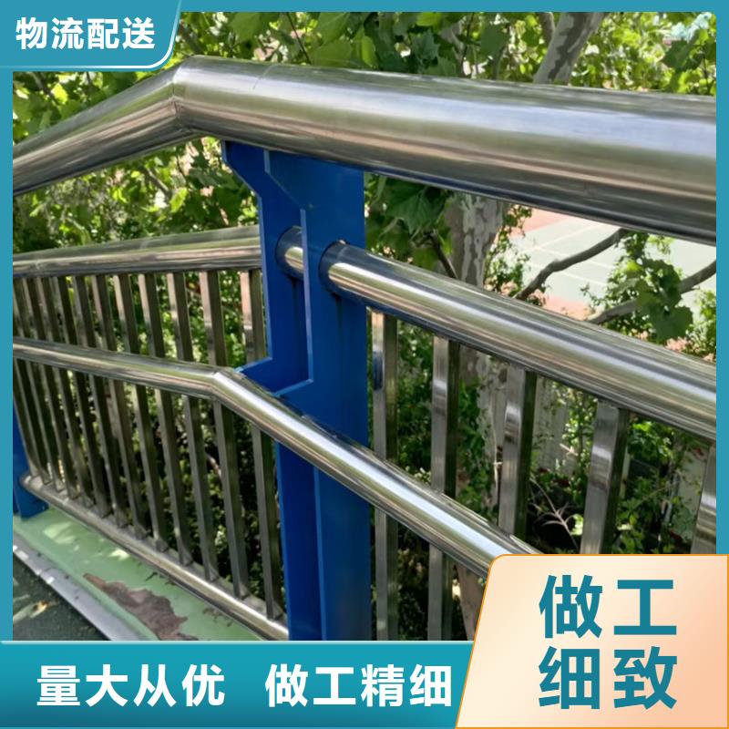 【护栏】_桥梁护栏立柱品质值得信赖