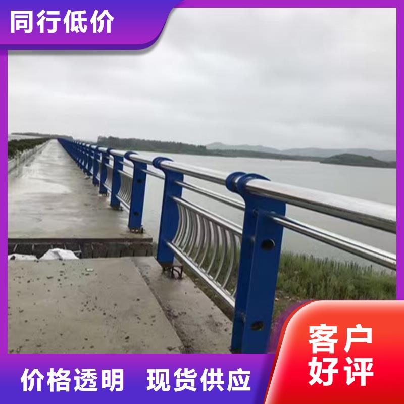 【护栏】_桥梁护栏立柱品质值得信赖