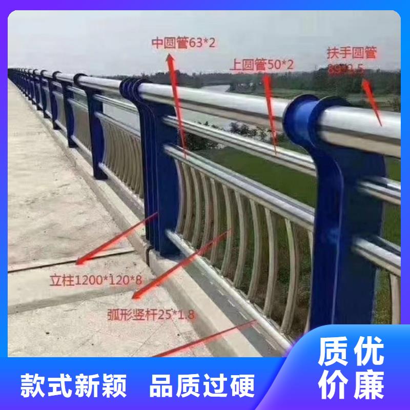 【护栏河道护栏栏杆专业生产厂家】