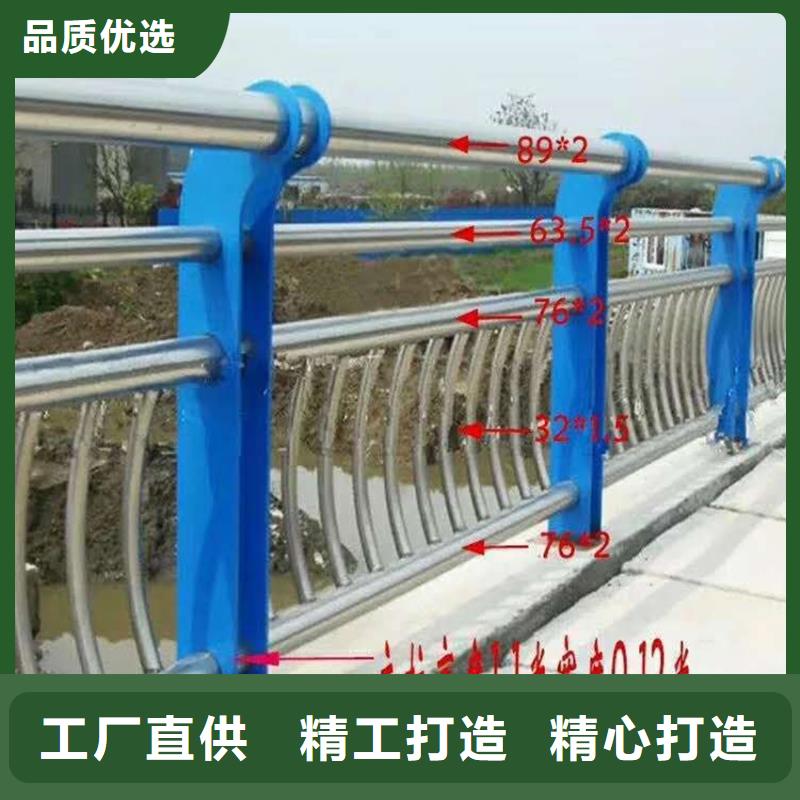 护栏【景观护栏】拒绝差价