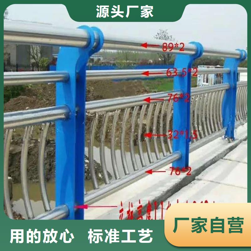 不锈钢玻璃护栏栏杆什么价格