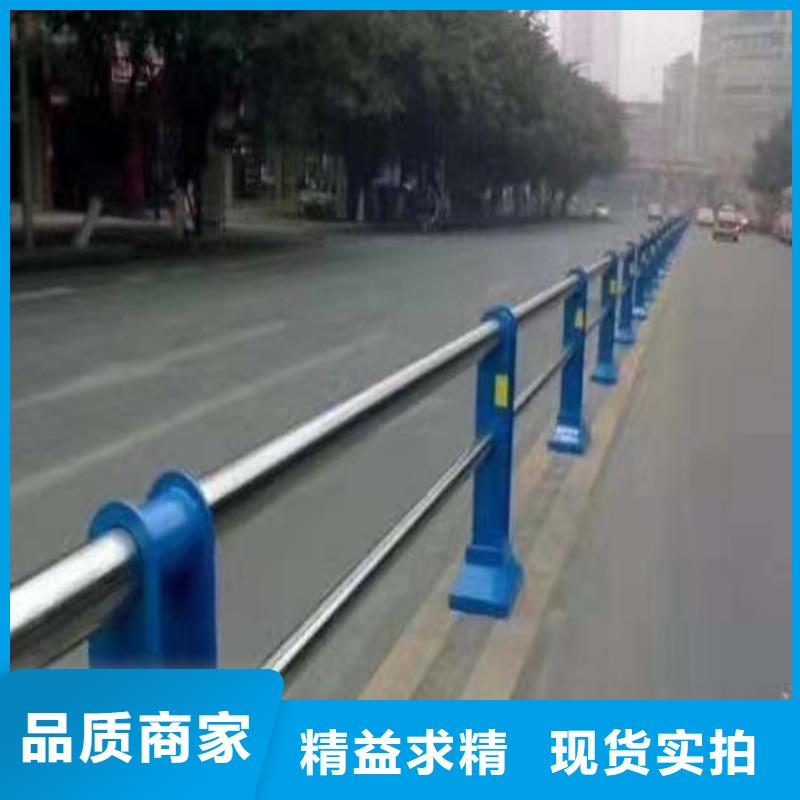 道路铁艺护栏厂家电话