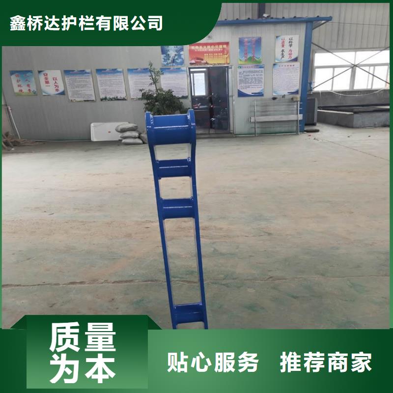 护栏防撞立柱货源直销