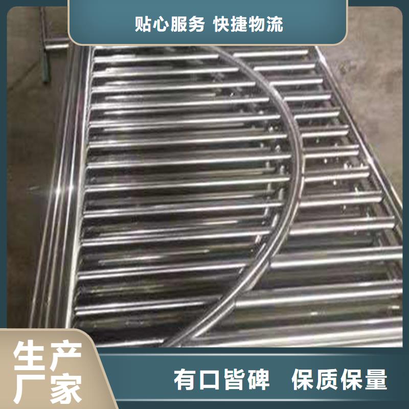 护栏,天桥防撞护栏工厂价格