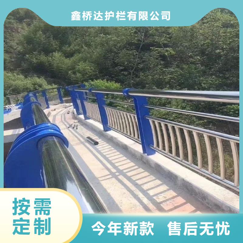护栏-机动车隔离护栏 好品质售后无忧