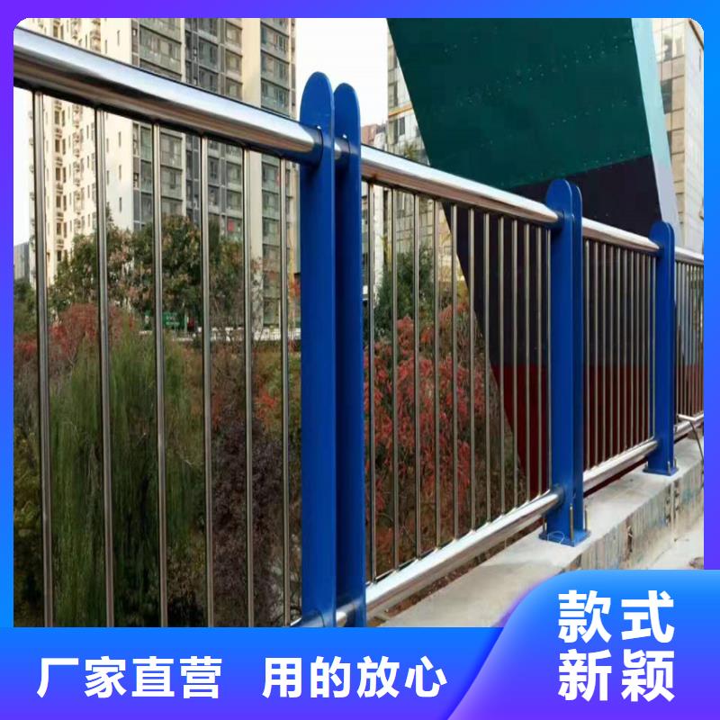 桥梁防撞护栏定制