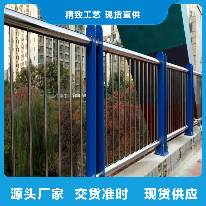 护栏LED防护栏杆根据要求定制