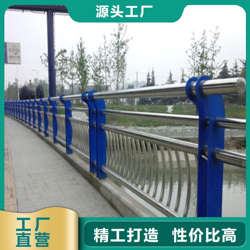 不锈钢人行道护栏什么价格