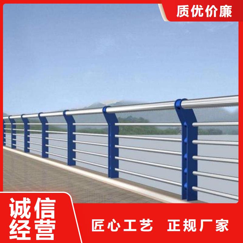 采购桥梁防撞护栏【无中间商】