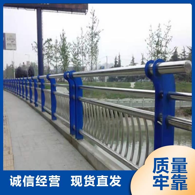 道路隔离栏杆道路市政护栏