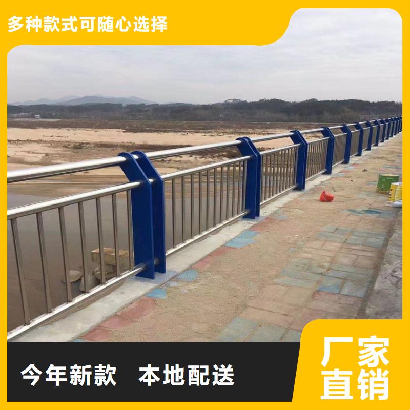 【护栏-防撞护栏立柱产品优良】