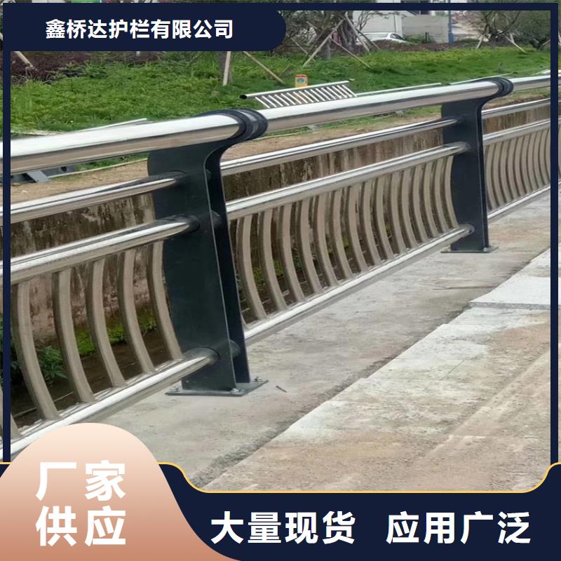 护栏_机动车隔离护栏 品质好才是硬道理