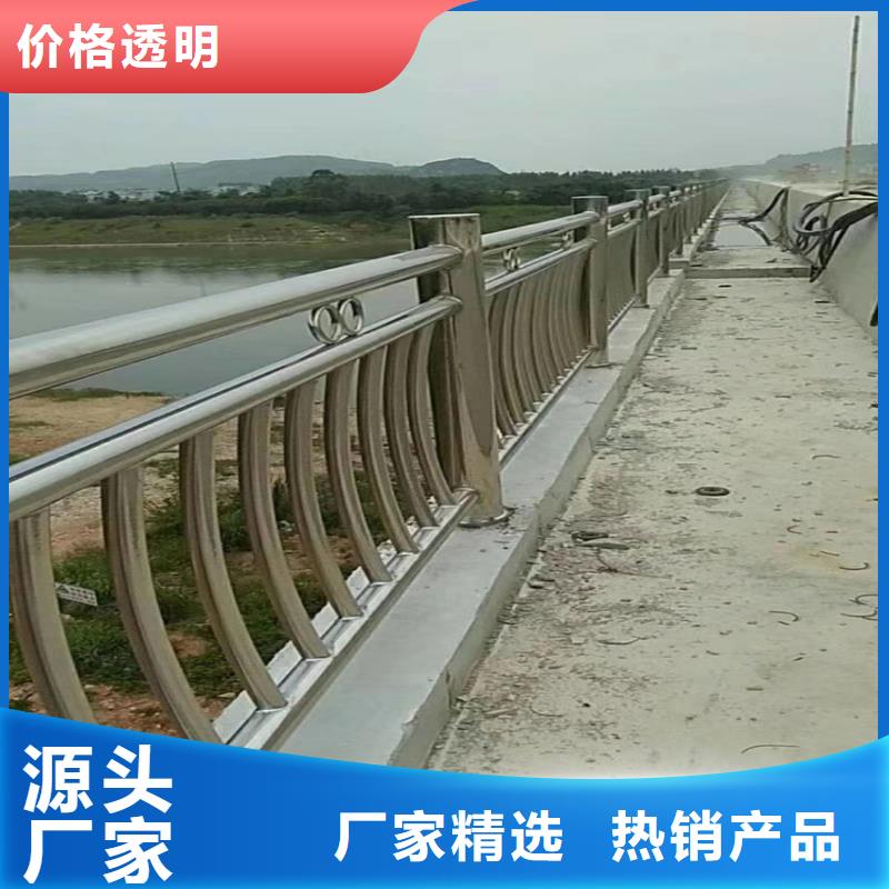 护栏天桥护栏栏杆源头厂家直销