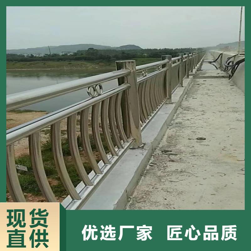 护栏_景观护栏专业生产品质保证