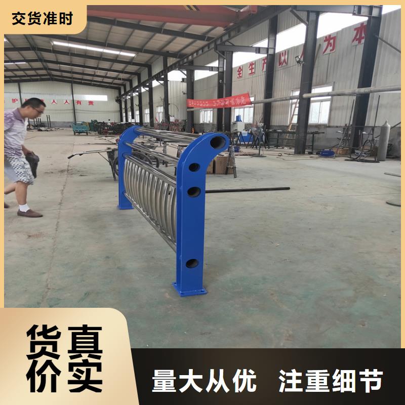护栏机动车隔离护栏 一站式采购方便省心