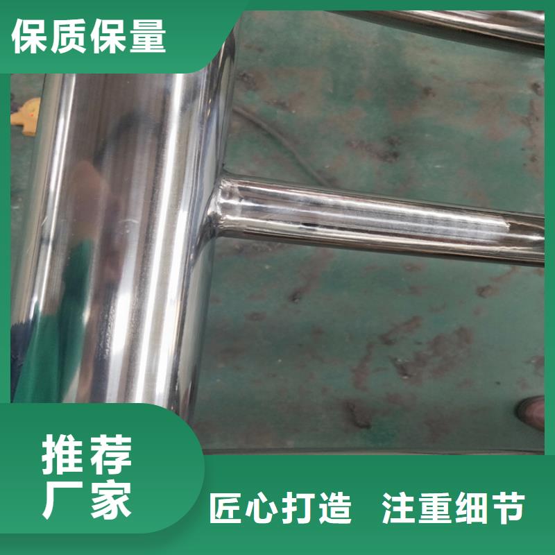 双横梁镀锌管护栏加工电话