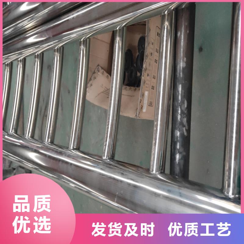 护栏防护栏厂家直销值得选择
