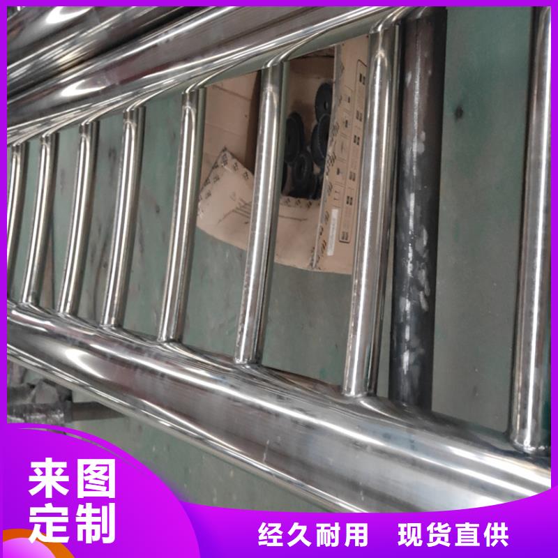 不锈钢人行道护栏什么价格