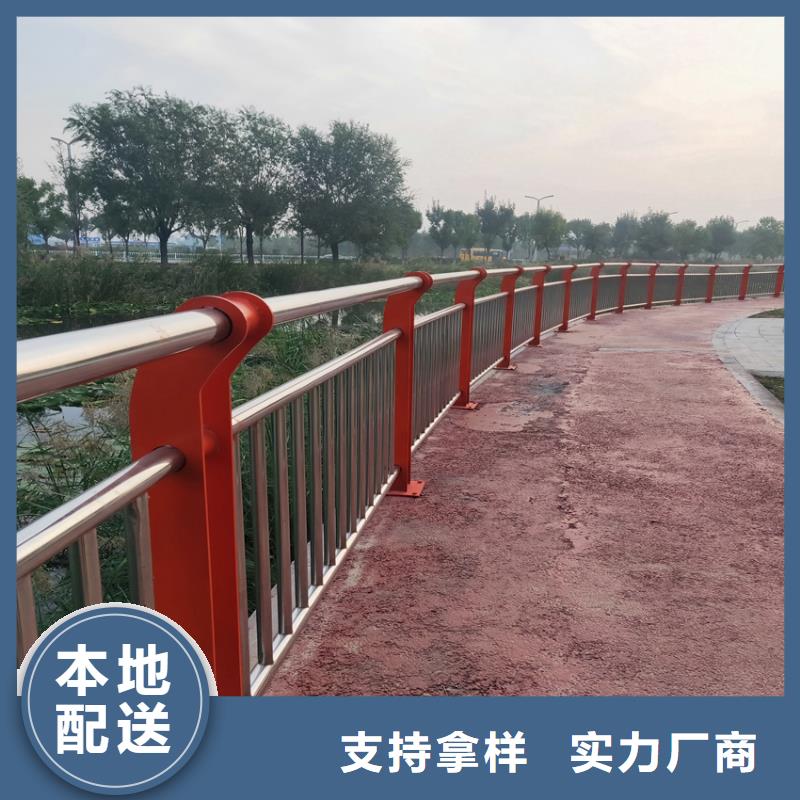 双横梁镀锌管护栏加工电话