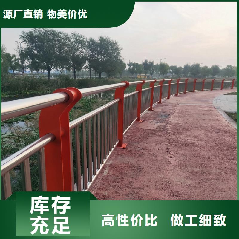 护栏镀锌喷塑防撞栏供应商