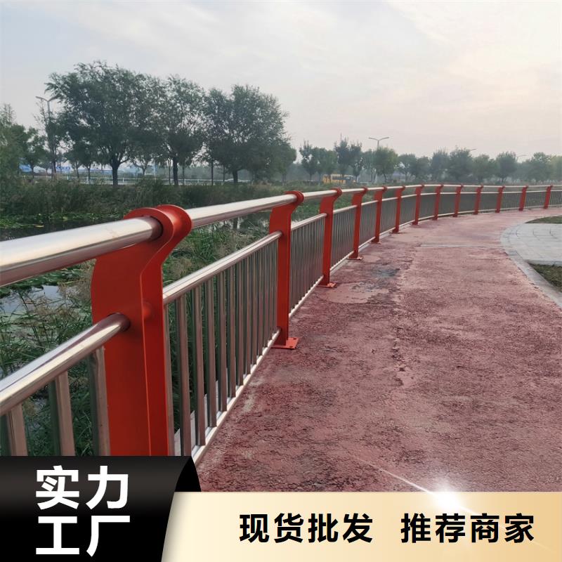 护栏_【防撞桥梁护栏】厂家直销货源充足