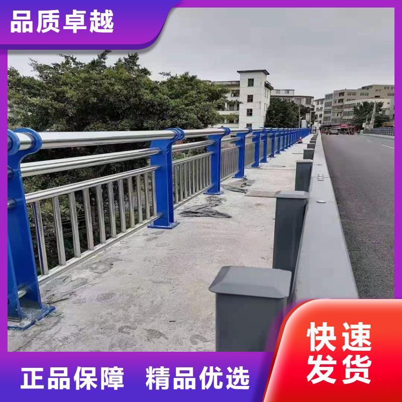 护栏机动车隔离护栏 一站式采购方便省心