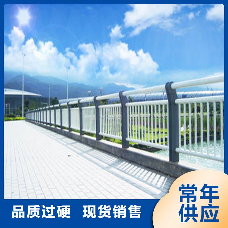 护栏【中央分隔栏】定制定做