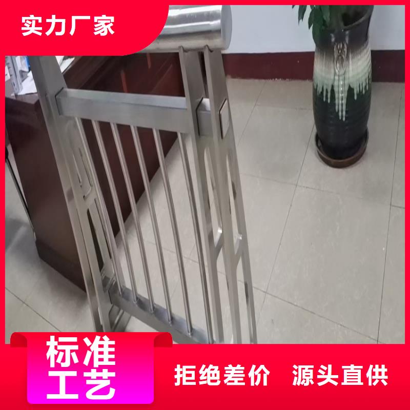 桥梁防撞护栏定制