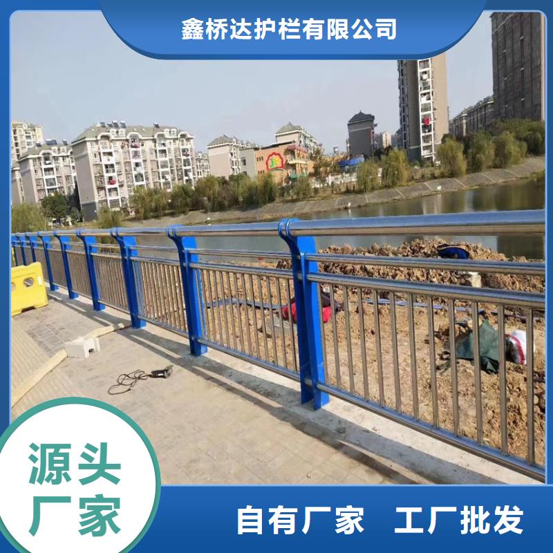 道路隔离栏杆道路市政护栏