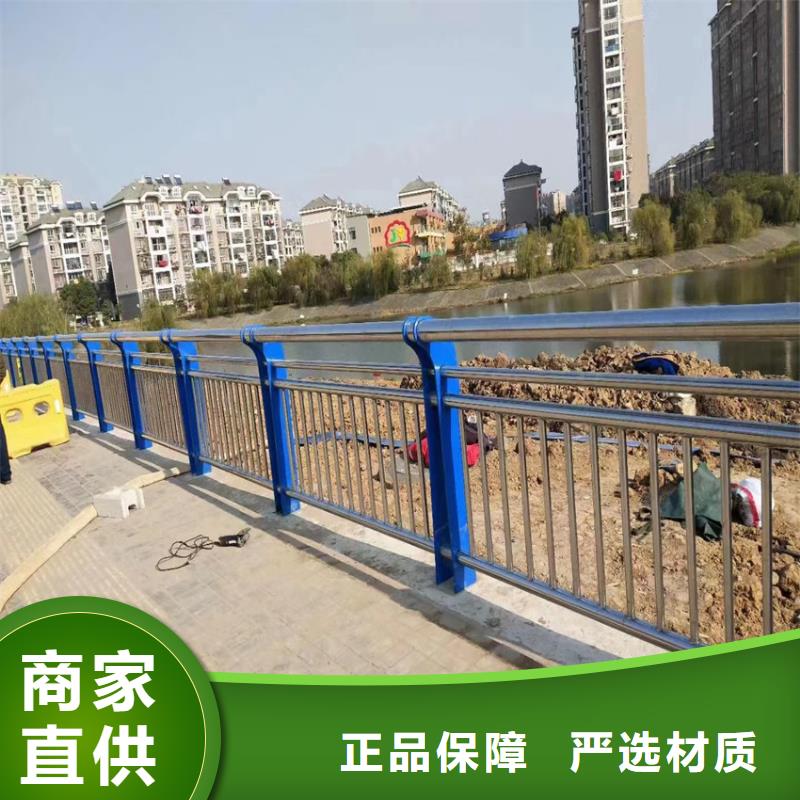 304不锈钢天桥栏杆厂家