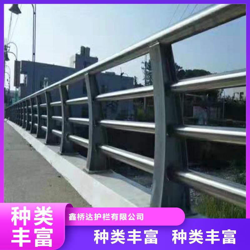 护栏,天桥防撞护栏工厂价格