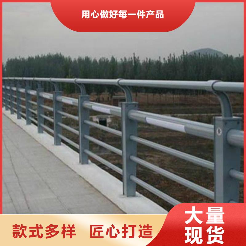 【护栏-防撞护栏立柱产品优良】
