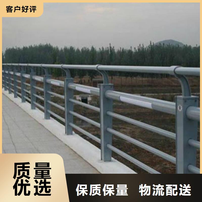 护栏-机动车隔离护栏 好品质售后无忧
