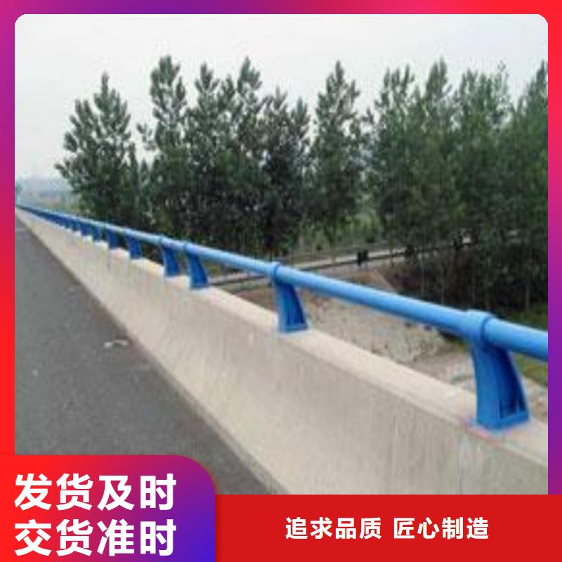 护栏桥梁护栏栏杆好产品好服务