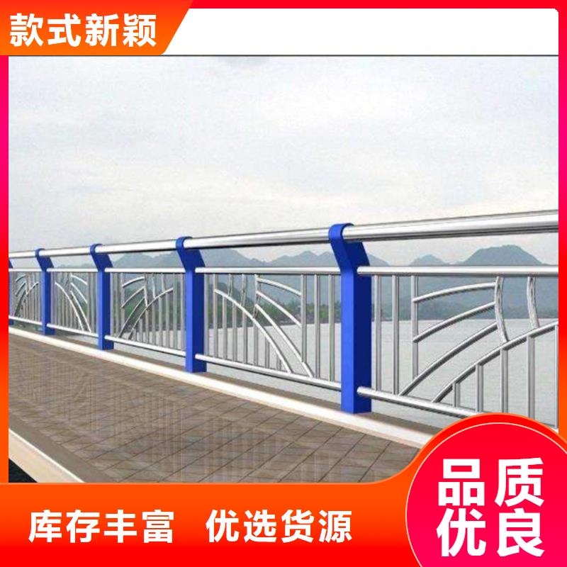 【护栏】_桥梁护栏立柱品质值得信赖