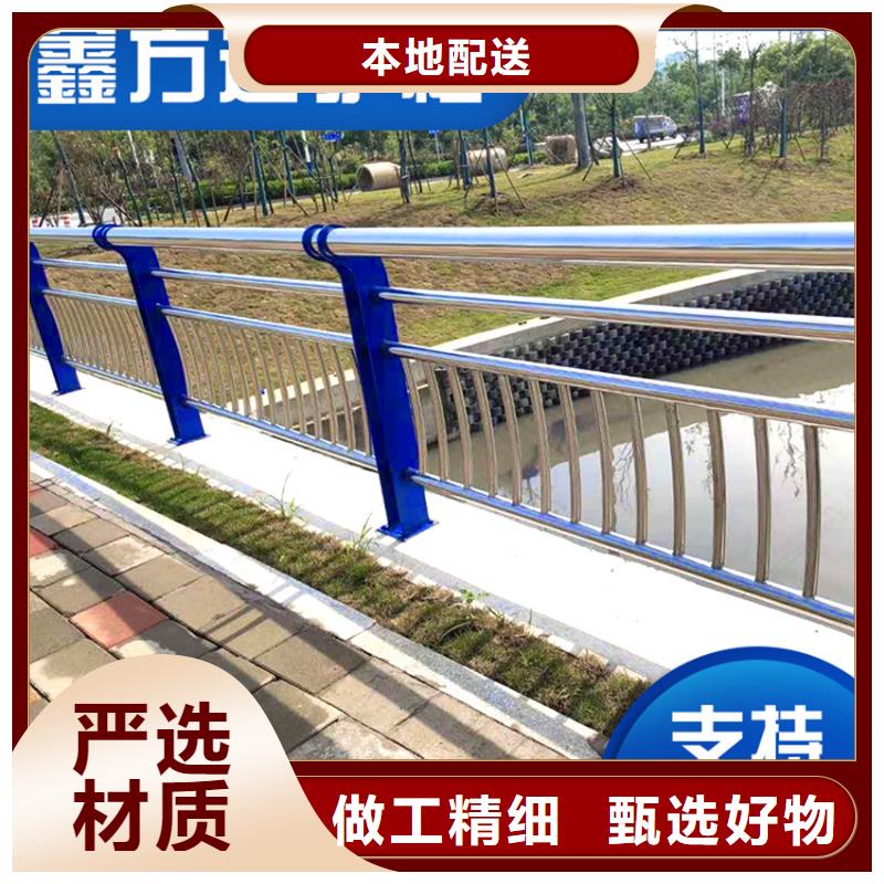 护栏_机动车隔离护栏 品质好才是硬道理