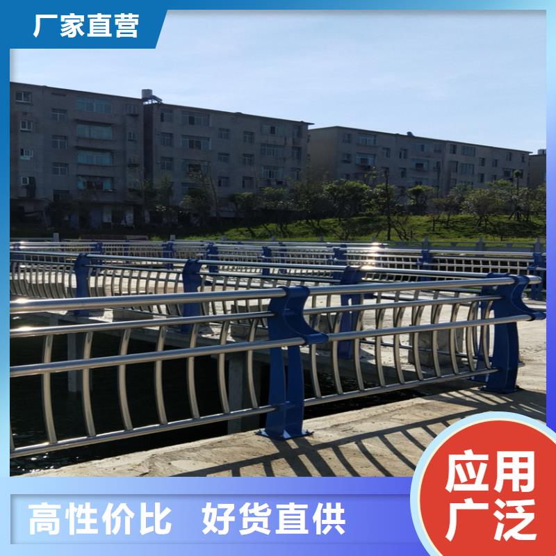 【护栏】_桥梁护栏立柱品质值得信赖