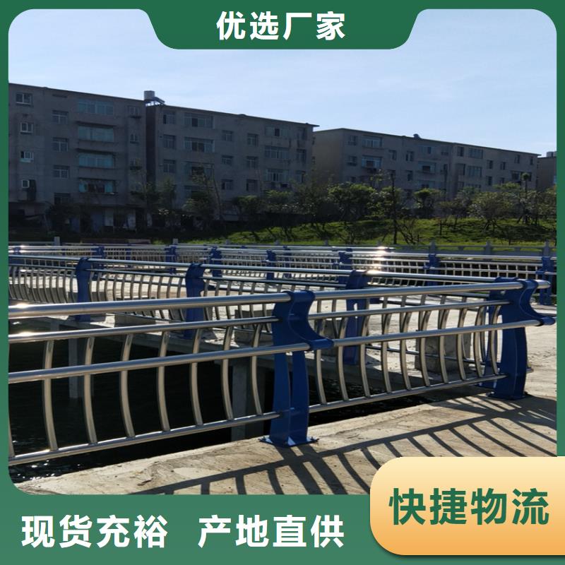 喷塑围栏价格公道合理