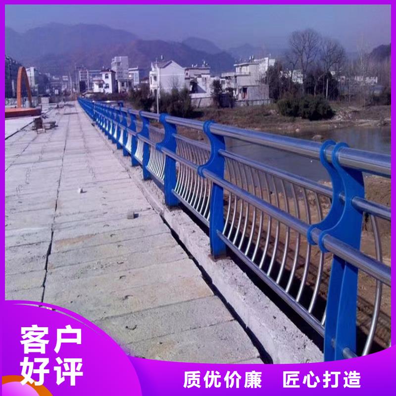 护栏,桥梁防撞立柱免费安装