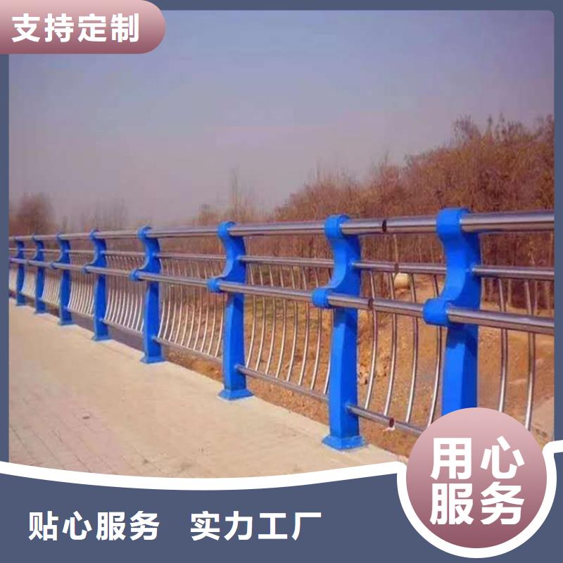 城市道路桥梁防撞护栏来厂考察