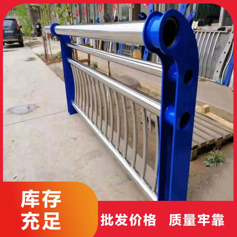 双横梁防撞护栏发货快
